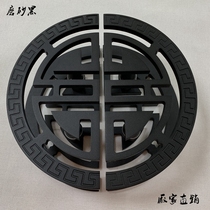 Spot Chinese semi-circular hollow carving handle Glass door handle Wooden door Black door handle Antique