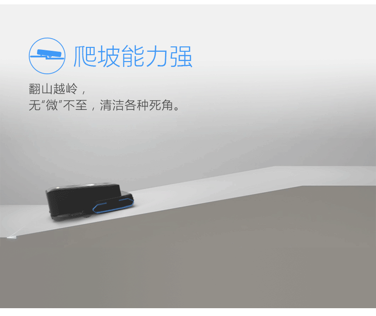 Quét robot lau nhà thông minh Máy quét rác lau nhà máy hút bụi mặt đất ướt kéo câm - Robot hút bụi máy hút bụi ô tô xiaomi