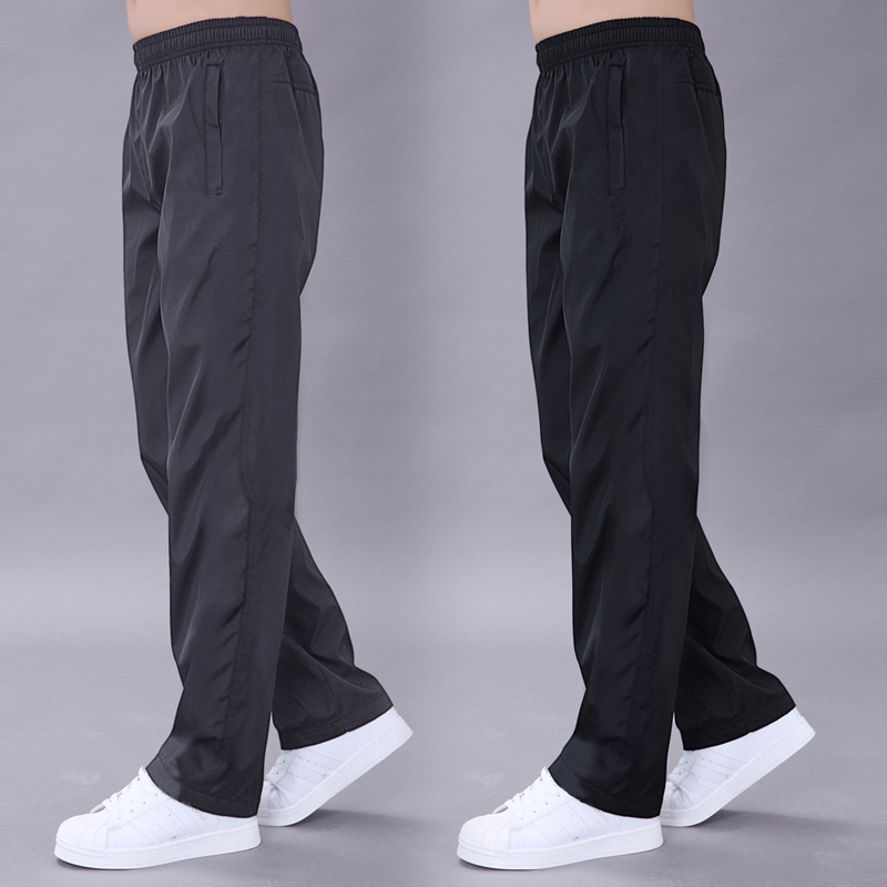 Sweatpants Men's summer thin loose straight casual pants Men's large size wide leg hanging ice silk quick-drying pants