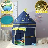 Синее плюшевое мультяшное звездное небо