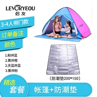 3-4 человека берут дверь, чтобы выбрать цвет+защищенная от влажности прокладка