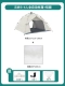 Yunling Tent 3-4 человека+защищенные от влаги прокладки