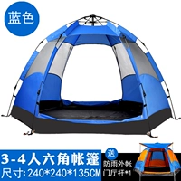 Модернизированные модели