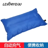 Дорожная автоматическая надувная подушка для путешествий, портативный большой складной поезд для домашнего использования