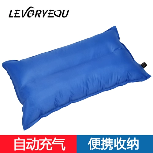 Дорожная автоматическая надувная подушка для путешествий, портативный большой складной поезд для домашнего использования