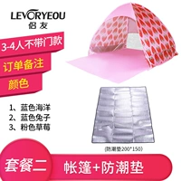 3-4 человека не приносят дверь, чтобы выбрать цвет+защита от влаги