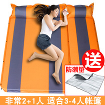 Double automatic inflatable cushion outdoor tent sleeping mat single three-person plus wide and thick portable moisture-proof cushion camping air cushion bed