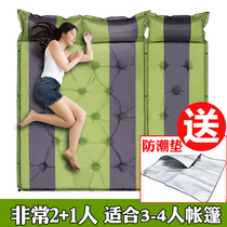Outdoor automatic inflatable pad thickened moisture proof mat double 3-4 people 5cm field camping tent sleeping mat lunch break bed