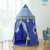 Большое синее звездное небо