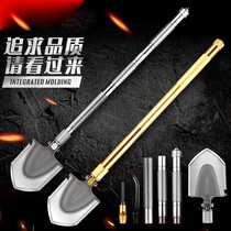 Outdoor engineer shovel extension pole Chinese military version portable telescopic multifunctional car shovel large picnic combat equipment