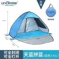 Синие полосы Tiansan, двери и окна могут быть полностью закрыты, чтобы открыть 3-4 человека