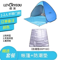 1-2 человек не приносят дверь, чтобы выбрать цвет+защищенные от влаги прокладки