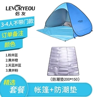 3-4 человека не приносят дверь, чтобы выбрать цвет+защита от влаги