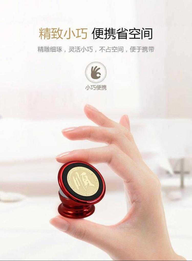 Xe điện thoại di động nhân tạo đa chức năng xe điện thoại giữ xe từ tính cơ sở nam châm hút cốc bảng dụng cụ - Phụ kiện điện thoại trong ô tô giá đỡ điện thoại