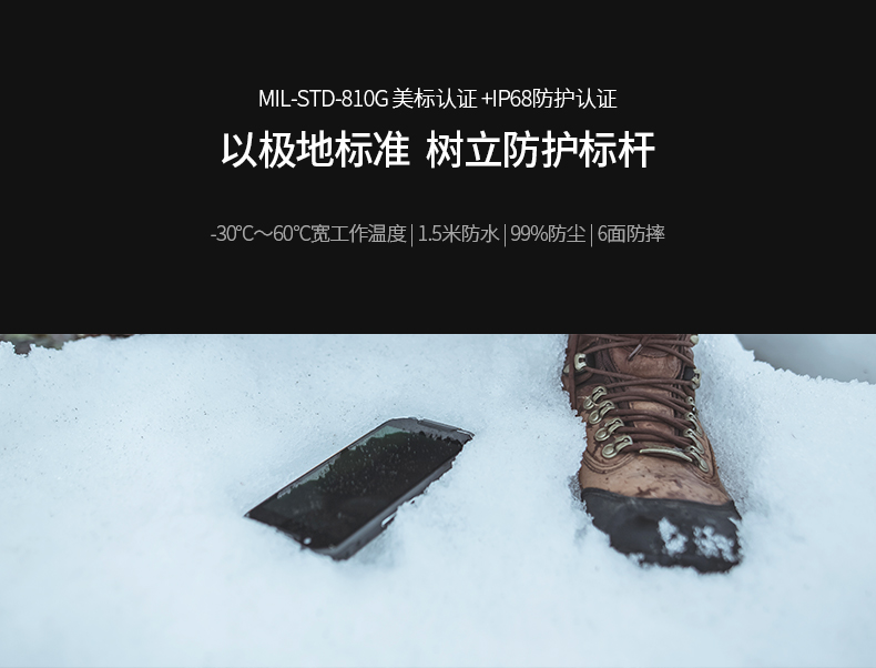 AGM (điện thoại) X2 Wu Jing Chữ kí bản ba Wolf ngoài trời mô hình IP68 chống thấm nước chống quân 4G điện thoại thông minh toàn Netcom Telecom điện thoại di động với điện thoại di động dài chờ - Điện thoại di động điện thoại smartphone