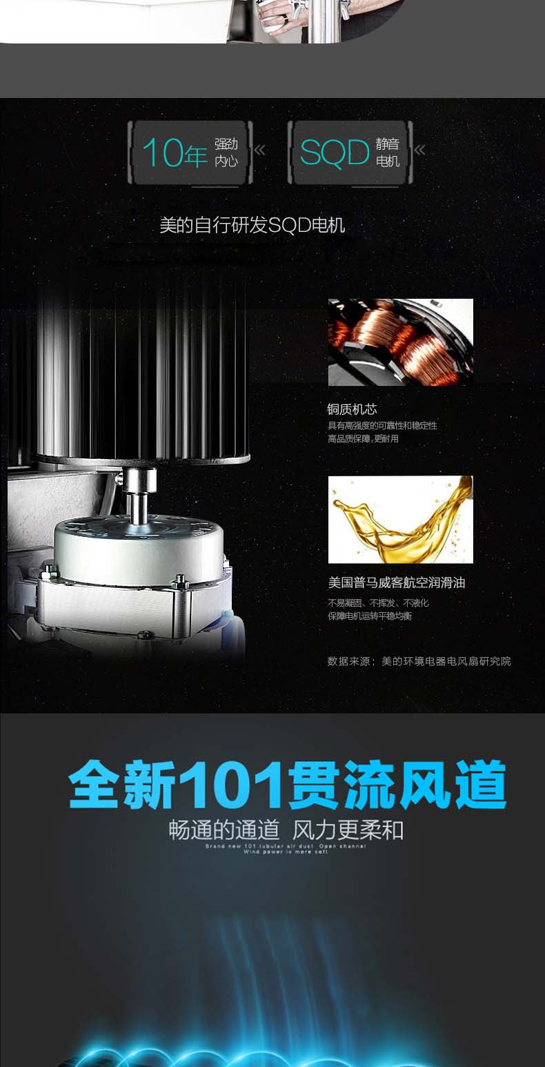 Quạt tháp đẹp hộ gia đình quạt điện không có lá lắc đầu sàn quạt dọc câm tiết kiệm điện thời gian quạt trang ZAB10B - Quạt điện quạt hơi nước mini