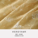 С тех порФлорида встречает французское платье для женщин, курортный стиль, французскую шифоновую юбку для маленьких женщин