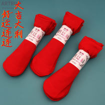 Red Socks Red Year Steel Stockings New Year Womens Socks Brides Wedding Socks Festive Red China Red Thin