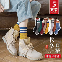 Socks for men and women Korean version of mid-tube autumn and winter thickened stockings Japanese students Joker ins trend pile socks