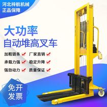 Electric ground cattle 3 tons lift truck Manual 1 ton 2 tons handling portable forklift large lift 2020