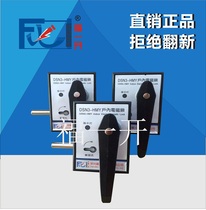 DSN3-HM(Z)(Y) high voltage cabinet door reverse electromagnetic lock DSN3-HMY high voltage cabinet door electromagnetic lock