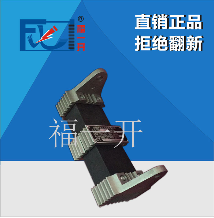 Direct sales RXQ high pressure with discharge tube voltage transformer anti-shock one-time harmonizer resistor LXQ-10 square