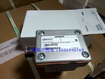 Imported SIEMENS Siemens electric eye flame detector QRA10 C QRA10M original fire detection