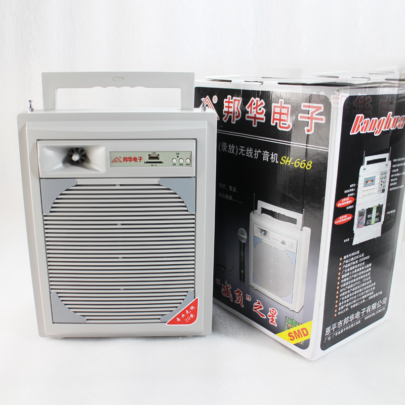 Bnhua sh - 668 wireless loudspeaker multi - functional outdoor high power speaker portable sound shout speaker