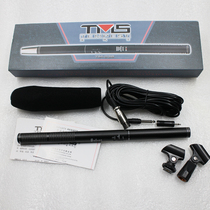 Tianma TM-238 interview condenser microphone video recording small video recording SLR camera outdoor live broadcast