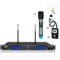 YEAMIC billion songs K10 wireless one drag two head wear collar clip handheld microphone stage UHF FM engineering microphone