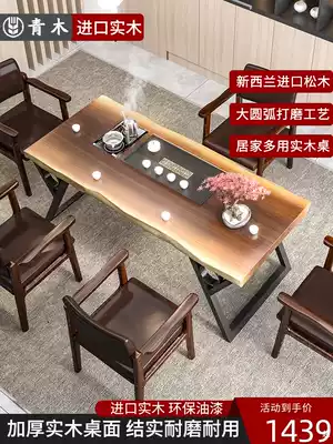 Tea table Tea set set One simple modern solid wood tea table tea table New Chinese Zen office boss table