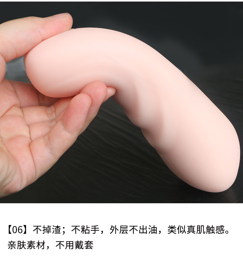 破瓜详情_07.jpg