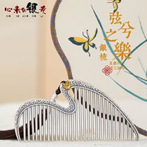 Silver Comb 999 Sterling Silver Hair Comb Silver Comb Silver Comb Silver Comb Art Silver Comb Snow Silver Comb Woman