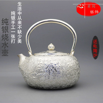 Silver pot tea set 999 sterling silver one shot kettle pure handmade household foot Silver Pot Kettle Teapot lifting beam pot