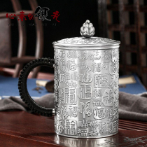 Sterling silver tea cup 999 foot silver mouth Cup household silver tea bowl practical big water cup with office Silver Cup silver tea set