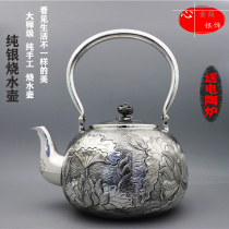 Silver pot sterling silver 999 kettle household edible grade silverware pure handmade one silver pot lifting beam tea pot
