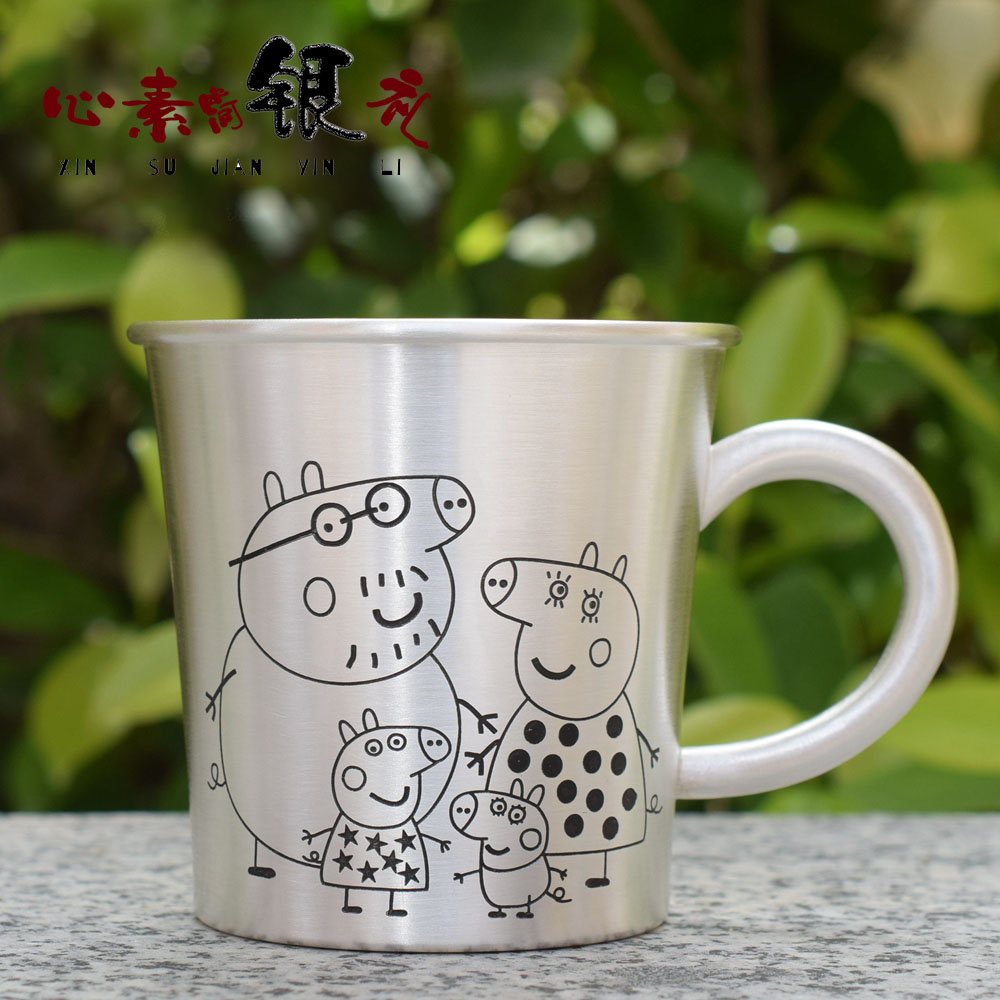Silver water cup sterling silver 999 silver cup home parent-child mug coffee cup pure handmade silver teacup teapot cup