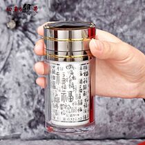 Silver Cup foot silver 999 sterling silver liner silver cup thermos cup snowflake silver festival business Gift Silver Cup
