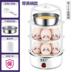 nồi lẩu điện mini kangaroo Máy hấp trứng, trứng luộc, trứng nhỏ, bánh trứng hấp công suất lớn, nồi hấp điện, nồi hấp, ấm đun nước điện - Nồi trứng nồi hấp điện Nồi trứng