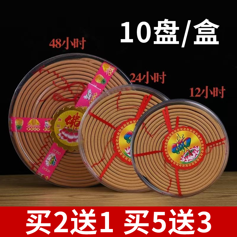 12時間、24時間、48時間燃焼する白檀のコイル状線香、神仏を祀るための天然線香、室内用線香、紐状線香。