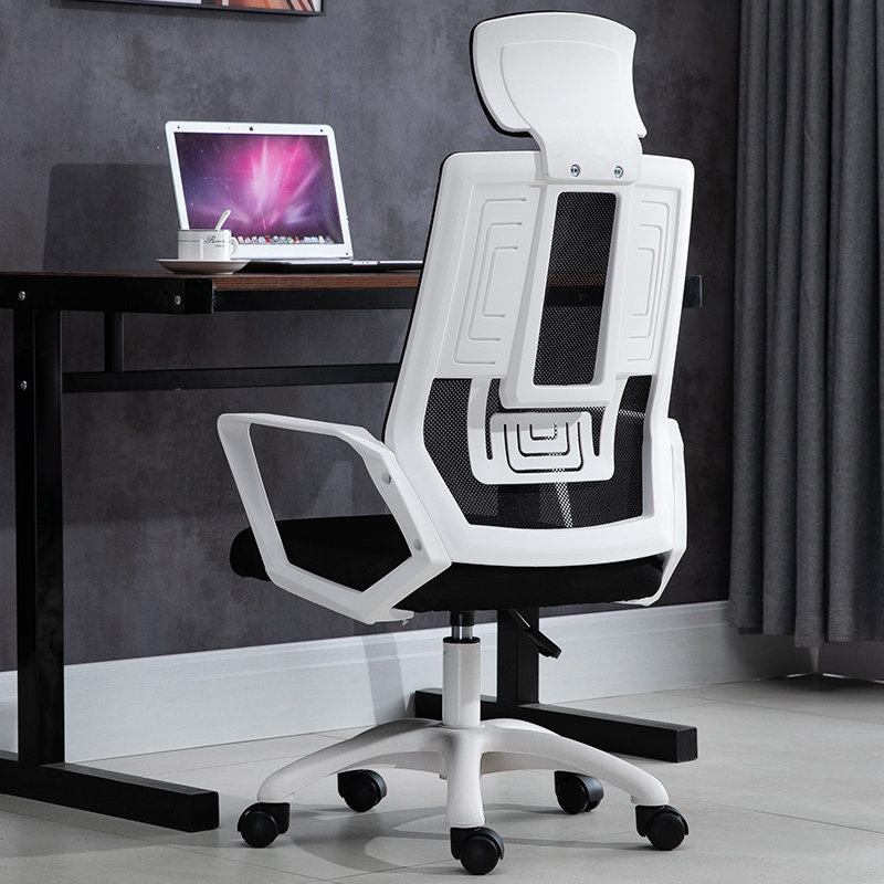 Office chair comfortable sedentary ergonomic seat computer chair home study chair desk chair backrest swivel chair