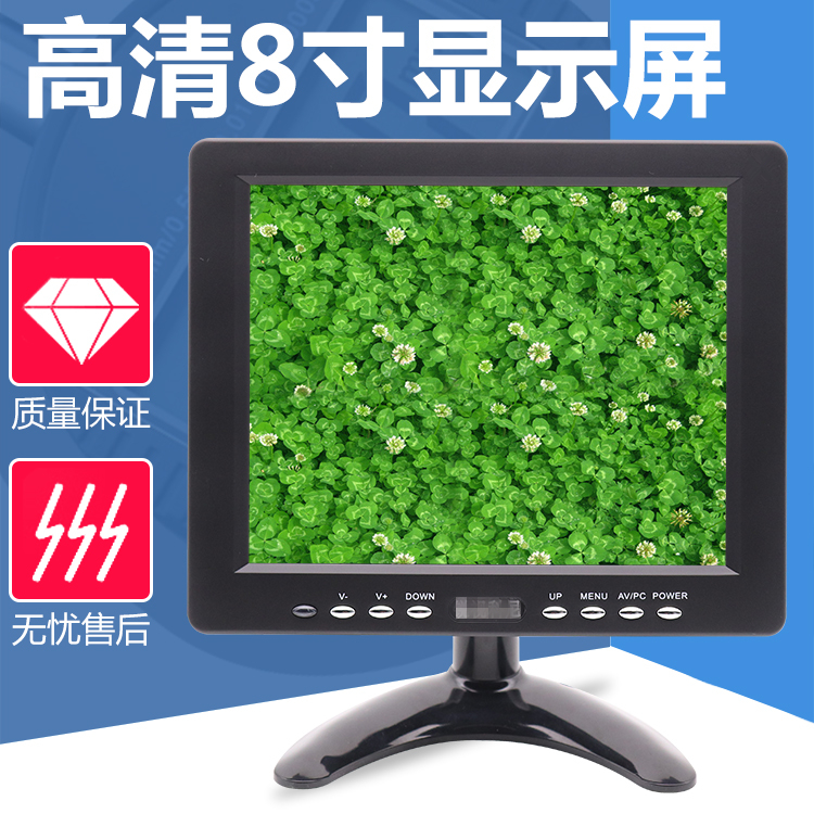  - 8- ġ LCD ̰  ÷ BNC AV VGA HDMI ̽ ÷