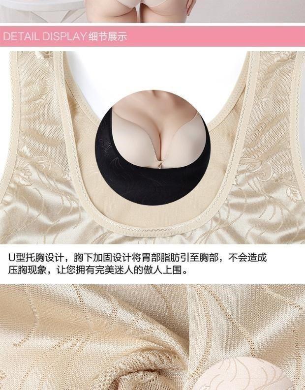 Áo len đơn nữ mùa hè bó sát corset áo dài tay bó sát áo lót đồ lót màu da thịt đai nịt bụng