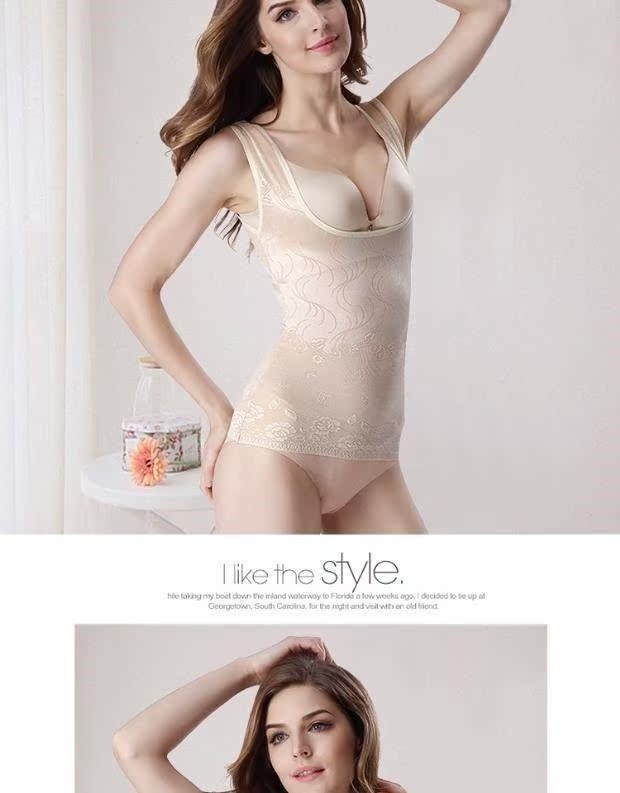 Áo len đơn nữ mùa hè bó sát corset áo dài tay bó sát áo lót đồ lót màu da thịt đai nịt bụng
