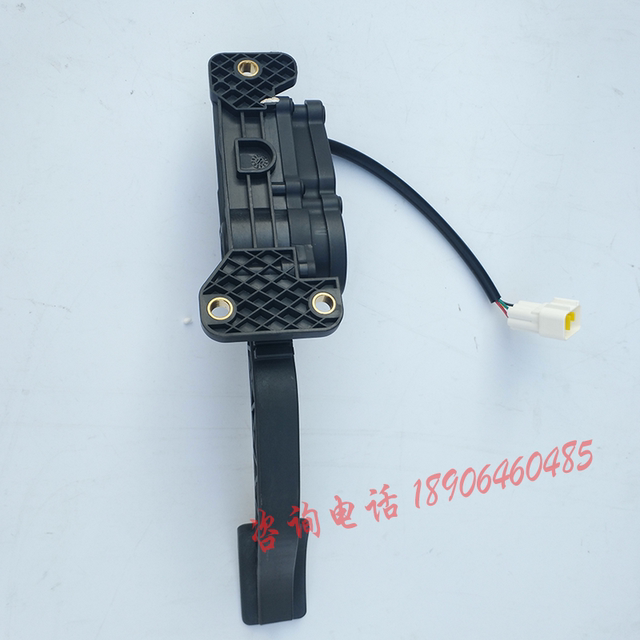 Yiboer Electric Car Accessories Electronic Throttle Accelerator Pedal Yiboer Electronic Throttle Accelerator