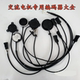 Ac Motor Encoder Single-Hole Encoder Dual-Hole Motor Encoder Disc Encoder