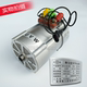 Electric Vehicle Ac Motors New Energy Electric Vehicle Motors