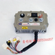 Inbol Controller Mc3526 Electric Vehicle Inbol 3527 Controller Inbol 3528 Controller