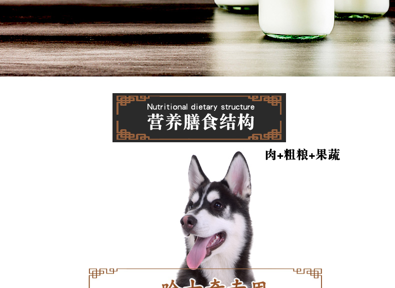 Husky đặc biệt thức ăn cho chó 10kg chó con chó trưởng thành nói chung tải 20 kg chó trung bình làm đẹp lông canxi hạt tự nhiên - Chó Staples hạt cho chó poodle