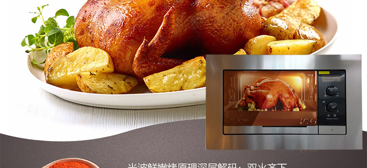 Lò vi sóng nhúng Electrolux EMS2085X Lò vi sóng tích hợp OMS2029x - Lò vi sóng lo nuong dien